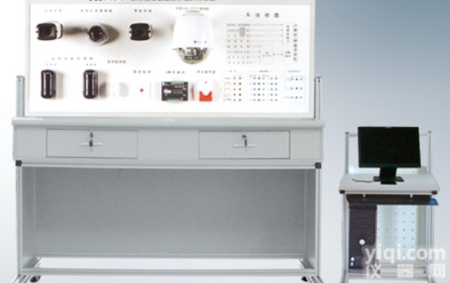 <em>安防</em>报警及<em>监控</em>系统实训装置（LON总线型）