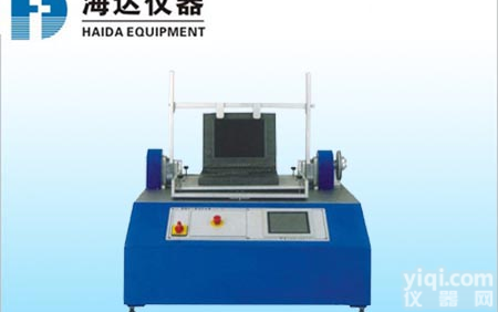 浙江<em>纸带</em><em>耐磨</em><em>试验机</em>，<em>纸带</em><em>耐磨</em><em>试验机</em>