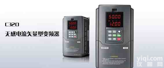 山西省深圳<em>四方</em><em>变频器</em>通用型<em>佛山</em>代理E380-4T0022G