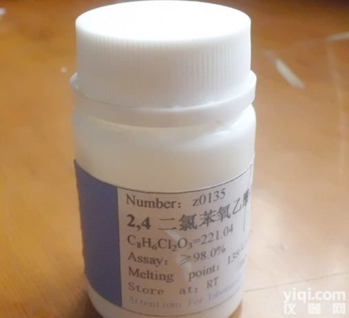 硝酸盐培养基基础/KCN培养基基础/Potassium Cyanide Medium Base