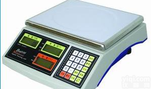 §上海3公斤<em>防爆</em>电子秤＃<em>昆山</em>3KG<em>防爆</em>电子秤§
