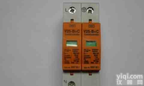 <em>德国</em>OBO<em>防雷器</em> 电源<em>防雷器</em>V25-B/2