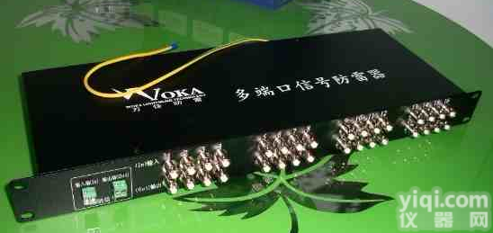 16<em>视频监控</em><em>防雷器</em>，摄像机防雷