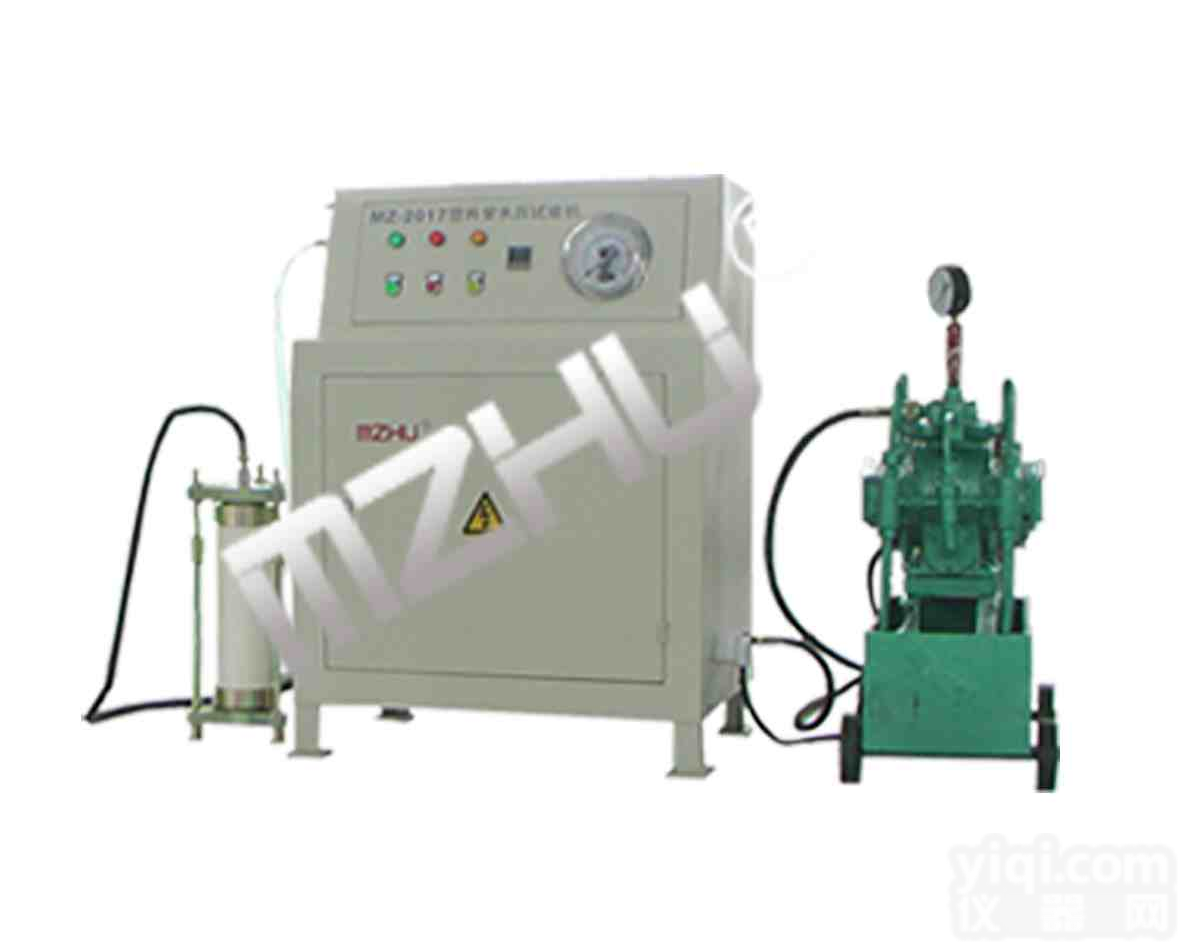 <em>塑料管</em><em>水压试验</em>机