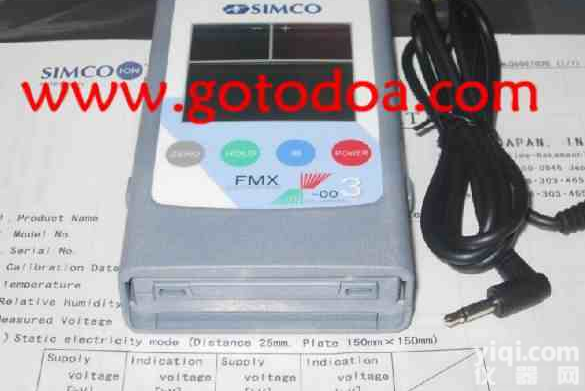 SIMCO FMX-003静电场<em>测试仪</em>|003静电<em>测试仪</em>|静电<em>电压</em><em>测试仪</em>|离子静电检测仪|日本SIMCO静电<em>测试仪</em>