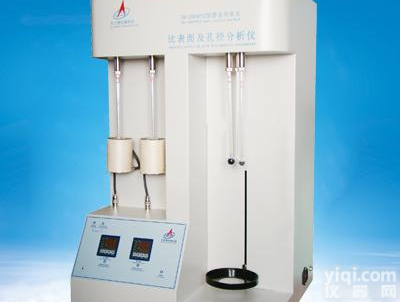 <em>比表面积及孔结构测试仪</em>
