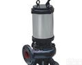 <em>污水泵</em>Ω<em>不锈钢</em><em>污水泵</em>专栏Ω订做<em>不锈钢</em>潜水泵