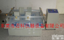 供应模拟<em>运输</em><em>振动</em>试验机、<em>振动</em>台、<em>振动</em>试验机<em>广东</em>厂家大甩卖