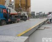 汽车<em>磅秤</em>，汽车<em>磅秤</em>上门<em>安装</em>