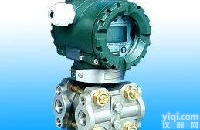 江苏差压<em>变送器</em>故障<em>规格</em>