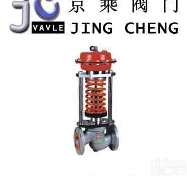 ZZYP<em>自力</em>式<em>压力</em><em>减压阀</em>