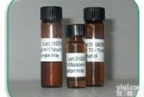 Anti-ADORA1/Adenosine A1 Receptor  腺苷A1<em>受体</em><em>抗体</em>,<em>现货</em>供应