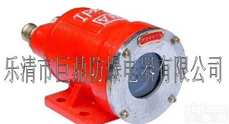 LED机<em>车灯</em>，DGY9/24L机<em>车灯</em>，24V机车信号灯，DGY9-24L（H）<em>照明灯</em>