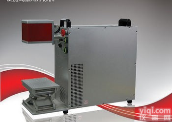 水产品激光<em>打标机</em>、<em>刻字机</em>