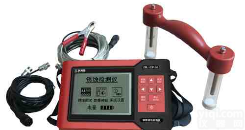 南京<em>钢筋</em><em>锈蚀</em><em>检测仪</em>|ZBL-C310A|<em>钢筋</em><em>锈蚀</em>仪|<em>钢筋</em>腐蚀仪