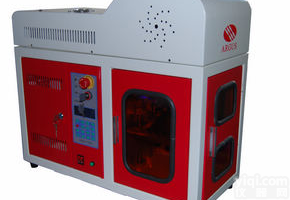 打火机外壳激光<em>打标</em>机 <em>刻字</em>加工