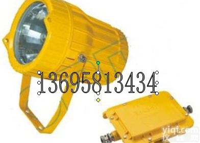 DGS70/127B（Z）型<em>投光灯</em>，<em>矿用</em><em>投光灯</em>，<em>70W</em><em>投光灯</em>系列