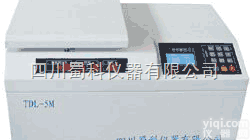 TDL-5M 台式<em>低速</em><em>冷冻</em><em>离心机</em>