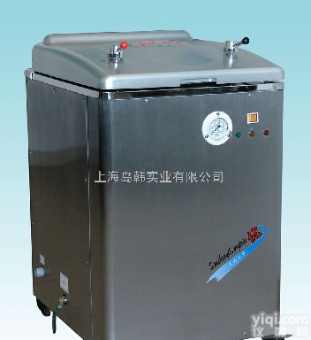 YM30B上海<em>三申</em>高品质<em>灭菌器</em> 高温<em>蒸汽</em><em>灭菌器</em> 立式<em>蒸汽</em><em>灭菌器</em> 压力<em>灭菌器</em>