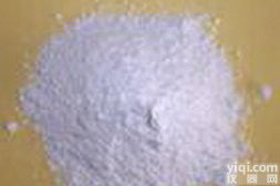 布洛芬<em>解热镇痛</em>非甾体KY药价格<em>含量</em>规格性状