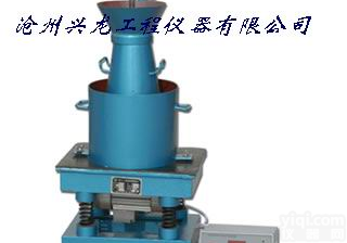 VBR-I（普通/<em>数显</em>）<em>混凝土</em><em>维勃稠度</em>仪(兴龙仪器)