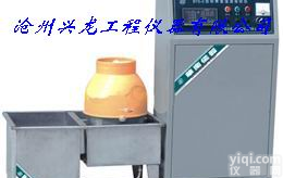 FHBS-30、60型<em>混凝土</em>标<em>养护</em>室<em>自动控制</em>仪(兴龙仪器)