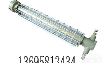 <em>18W</em><em>巷道</em>灯，<em>18W</em><em>巷道</em>灯价格，<em>18W</em>矿用LED<em>巷道</em>灯厂家