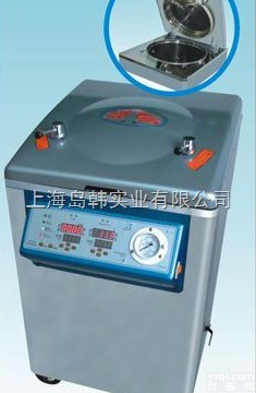 高压<em>灭菌器</em> 压力<em>灭菌器</em> 上海<em>蒸汽</em><em>灭菌器</em>  高压<em>蒸汽</em><em>灭菌器</em> <em>三申</em>品Pai压力<em>蒸汽</em><em>灭菌器</em>
