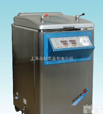 高压蒸汽灭菌器YM30Z <em>高压灭菌器</em>价格 立式压力蒸汽灭菌器 30L<em>高压灭菌器</em> 特价灭菌器
