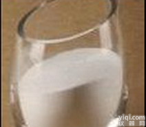 奥美<em>沙坦</em>原料药<em>价格</em>含量性状规格