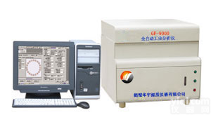 <em>煤质</em><em>分析仪器</em>，ZG<em>煤质</em>分析仪，<em>煤质</em>检测分析仪