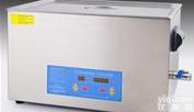 VGT-2127QTD上海旦鼎<em>全自动</em>数显加热超声波清洗器|医用超声波<em>清洗机</em>|<em>全自动</em>超声波<em>清洗机</em>