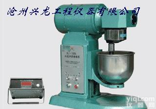 NJ-160B型<em>水泥净浆</em><em>搅拌机</em>/<em>搅拌机</em><em>厂家</em>价格