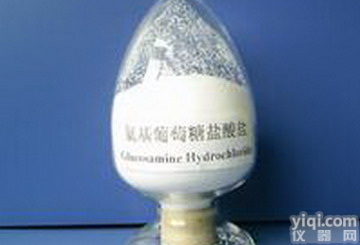 伊曲康唑主要应用于深部<em>真菌</em>所引起的感染医药级<em>原料药</em>优