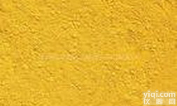 塑造身材 <em>减肥产品</em>原料 藤黄果提取物 羟基柠檬酸