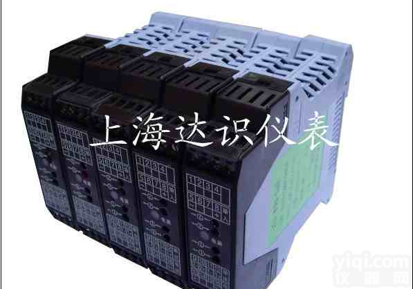 1入3出信号<em>分配器</em>价格，一进<em>三出</em>信号<em>分配器</em>模块厂家