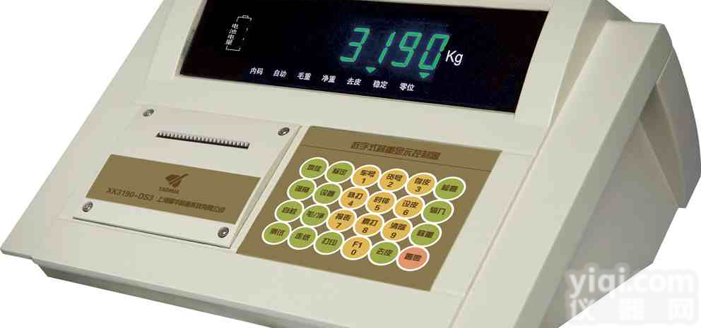 重庆<em>称重</em><em>仪表</em>∝XK3190-DS3m1<em>称重</em><em>仪表</em>∝<em>称重</em><em>仪表</em>价格