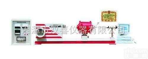 影像式烧<em>结点</em><em>试验仪</em>,高温<em>物性</em>测定仪
