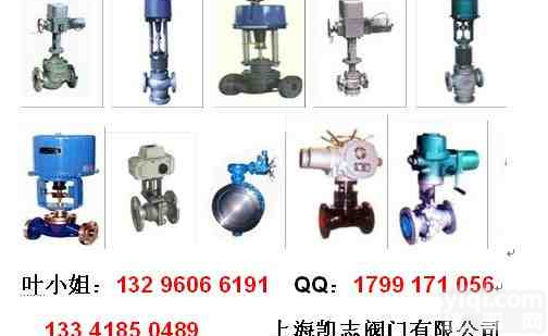 <em>PT</em>-2C-J <em>模块</em>/- <em>PT</em>-2C-J <em>PK</em>-3D-J <em>PT</em>系列控制<em>模块</em>