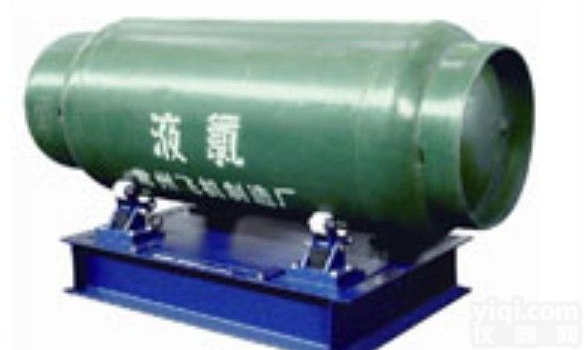 【≮电子钢瓶<em>地磅</em>≯】工业专用安<em>全钢</em>瓶<em>地磅</em>选购九顶化工精品<em>地磅</em>设备