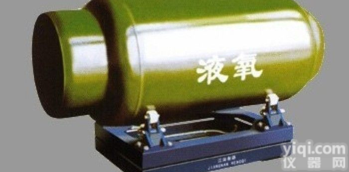 『‖电子钢瓶<em>地磅</em>‖』化工高JZ稳定安<em>全钢</em>瓶<em>地磅</em>九顶专业诊断<em>地磅</em>问题