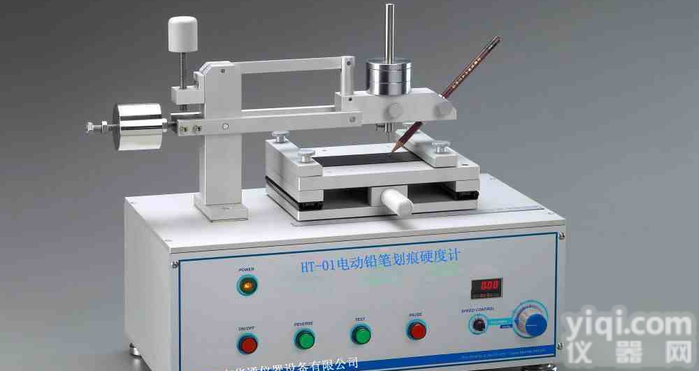 台式电动铅笔硬度<em>试验机</em>，漆膜<em>硬度计</em>，<em>试验机</em><em>试验机</em>