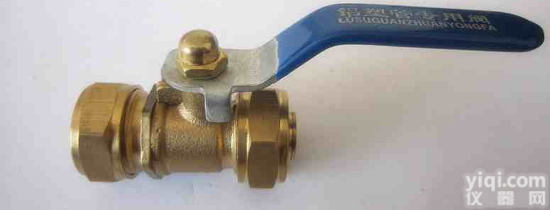 <em>黄铜</em>铝塑管<em>球阀</em>，<em>黄铜</em><em>球阀</em>接铝塑管，锻造铝塑管<em>球阀</em>