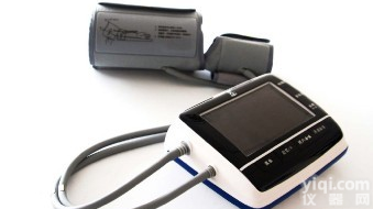 脉搏波<em>血压计</em>  吴博士脉搏波<em>血压计</em> 家用臂式<em>语音</em>JZ电子<em>血压计</em>