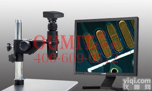 扬州<em>显微镜</em>扬州<em>CCD</em>视频拍照检测<em>显微镜</em>