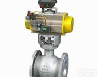 进口<em>气动双偏心半球阀</em>