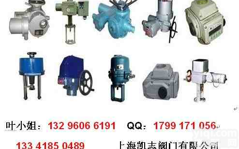 DKJ DKJ- DKJ-2100电动<em>执行器</em> DKJ DKJ-<em>4100</em>