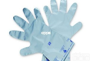 <em>诺斯</em>/4H® 复合膜<em>防化</em>手套