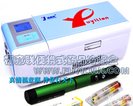 <em>胰岛素</em>便携<em>冷藏</em>盒