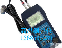高温型超声波钢板<em>测厚仪</em>（超声波测厚计）DR86<em>测厚仪</em>厂家，<em>进口</em><em>测厚仪</em>易畅总代理